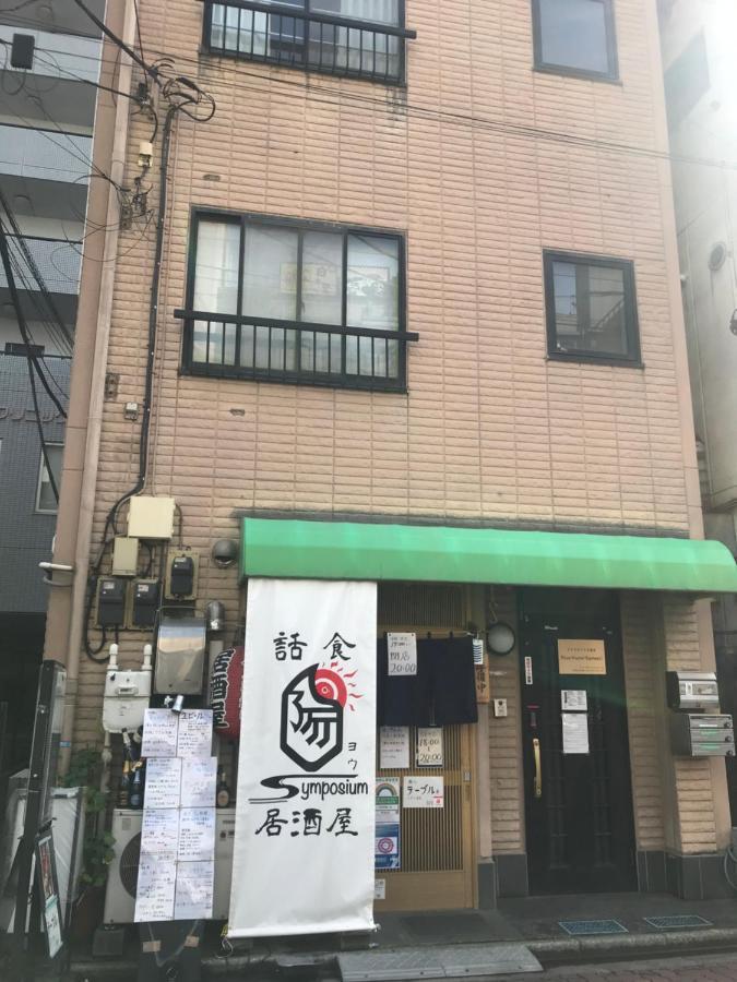Kameari 東京都